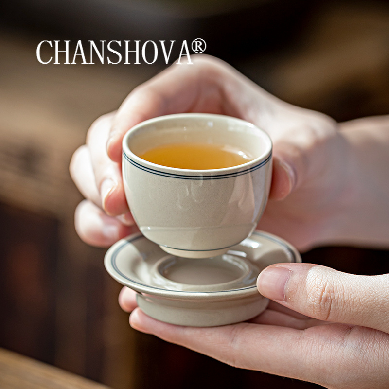 Coffee Tea And Sugar Set - Chanshova-中国のミニマリストスタイルのセラミックティーカップとソーサーセット、磁器の小さなコーヒーカップ、ティーカップ、h569、35ml
